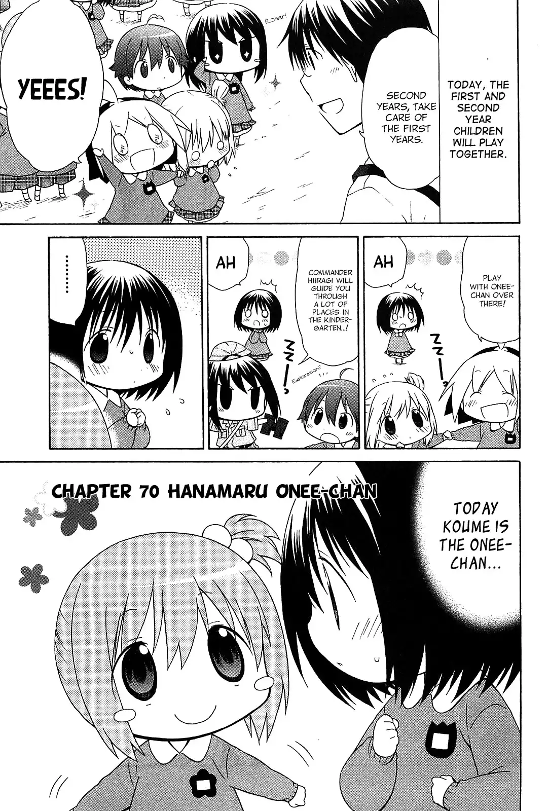 Hanamaru Youchien Chapter 70 3